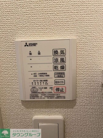 ミランダほほえみの物件内観写真
